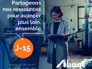 J-15 Pour découvrir notre nouvelle offre PREMIUM